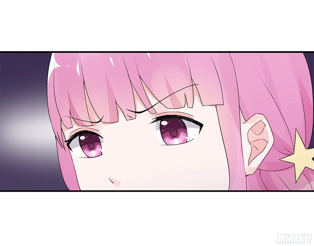 Câu Chuyện Săn Vợ Chapter 6 - 27