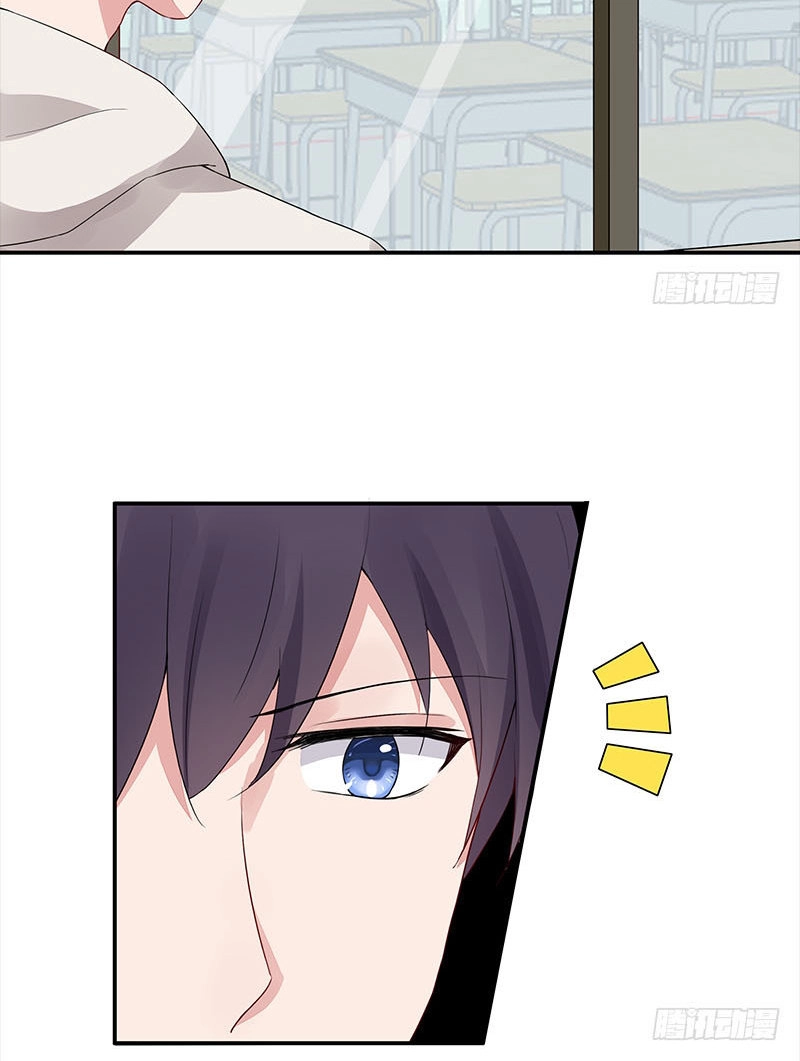 Câu Chuyện Săn Vợ Chapter 9 - 7