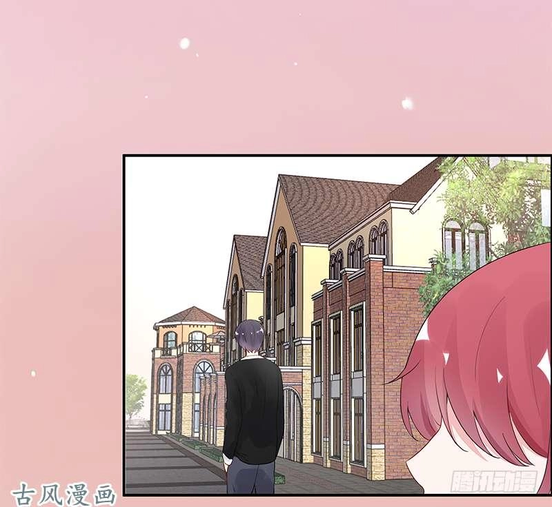 Câu Chuyện Săn Vợ Chapter 12 - 6