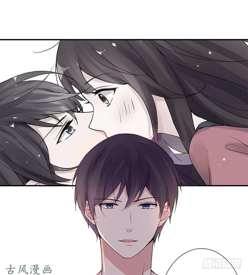 Câu Chuyện Săn Vợ Chapter 12 - 20