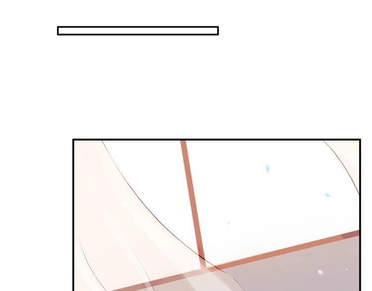 Câu Chuyện Săn Vợ Chapter 13 - 5