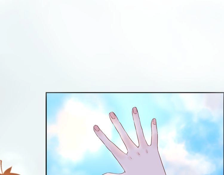 Câu Chuyện Săn Vợ Chapter 13 - 23