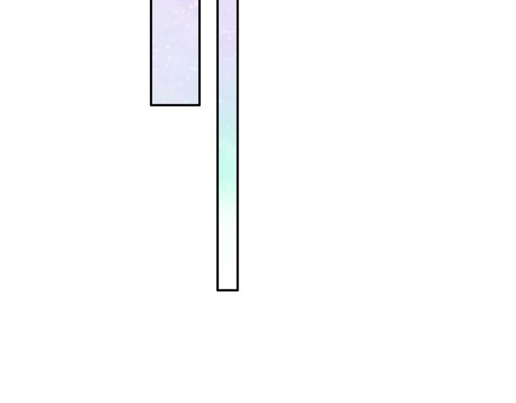 Câu Chuyện Săn Vợ Chapter 13 - 27