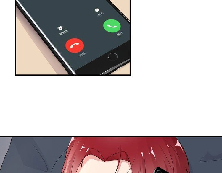 Câu Chuyện Săn Vợ Chapter 13 - 36