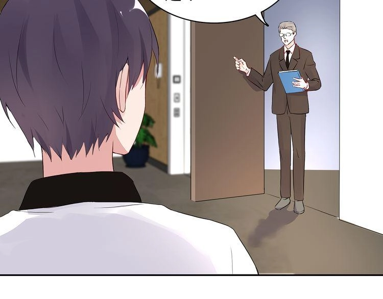 Câu Chuyện Săn Vợ Chapter 13 - 47