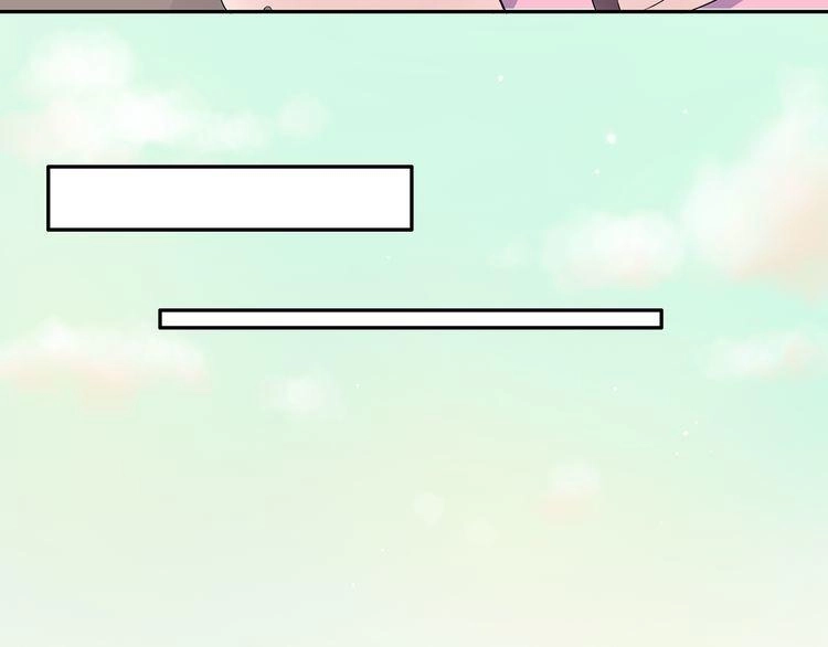 Câu Chuyện Săn Vợ Chapter 16 - 8