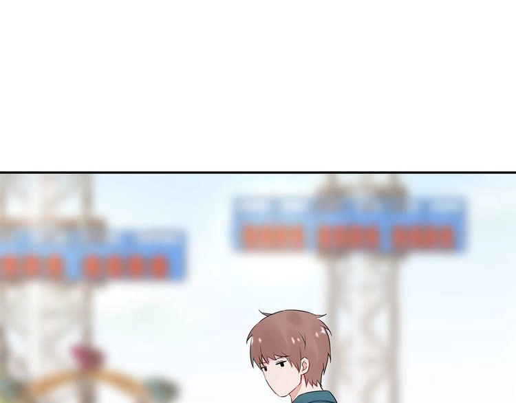 Câu Chuyện Săn Vợ Chapter 16 - 45