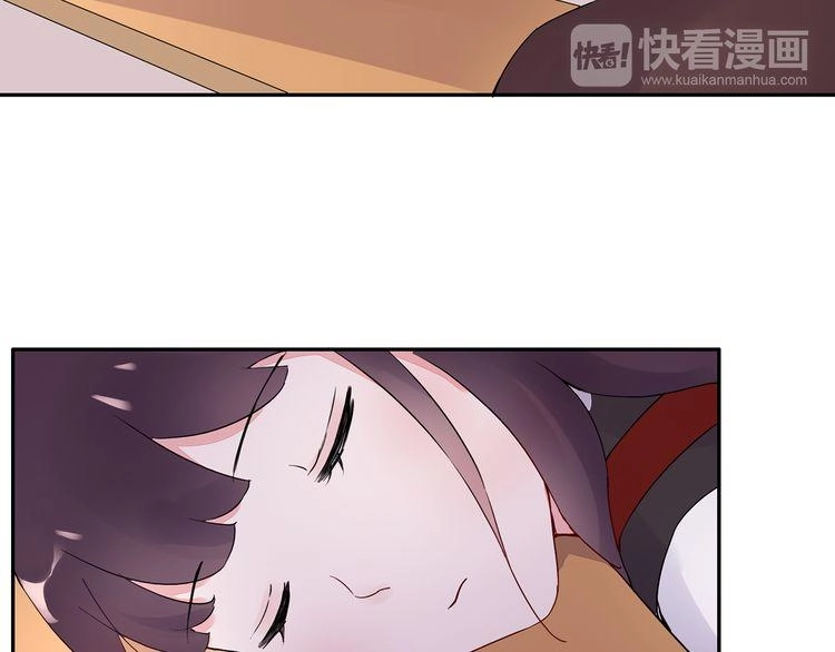 Câu Chuyện Săn Vợ Chapter 16 - 50