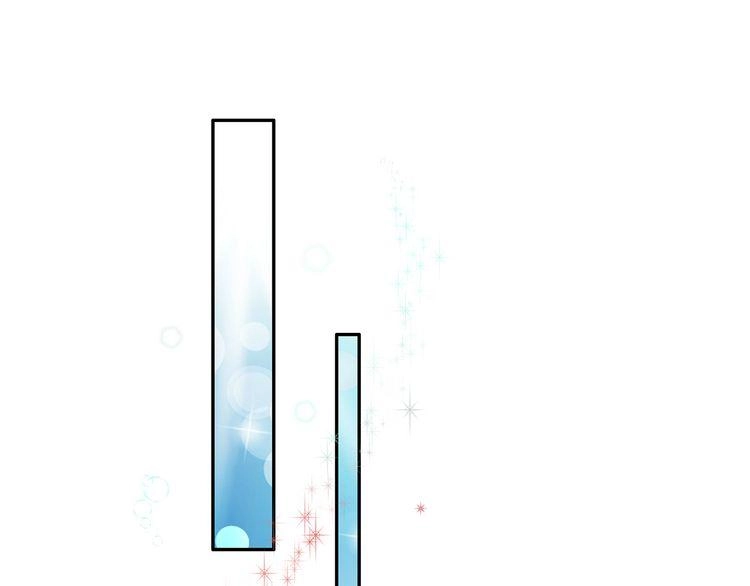 Câu Chuyện Săn Vợ Chapter 20 - 50