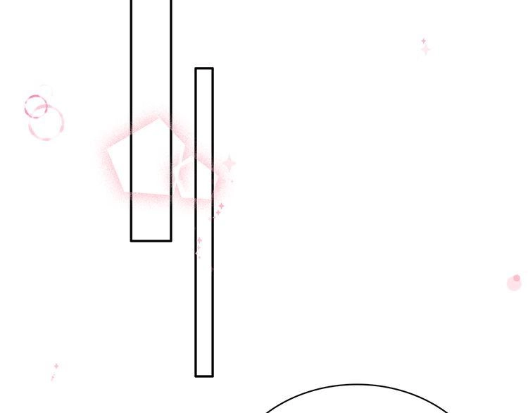 Câu Chuyện Săn Vợ Chapter 22 - 20