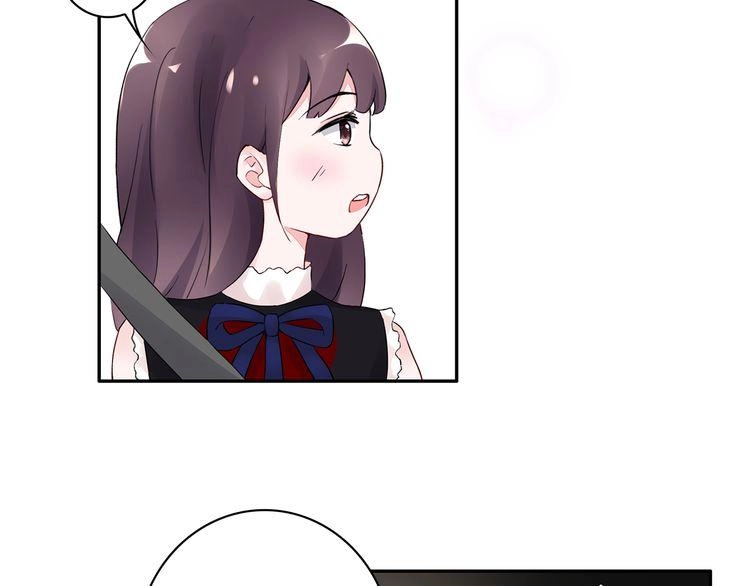 Câu Chuyện Săn Vợ Chapter 25 - 45