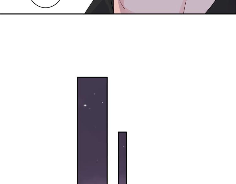 Câu Chuyện Săn Vợ Chapter 27 - 11