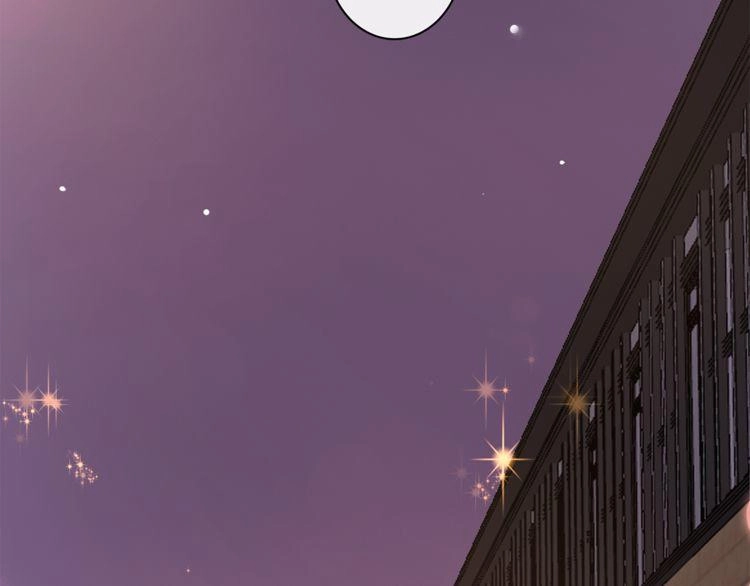 Câu Chuyện Săn Vợ Chapter 27 - 25