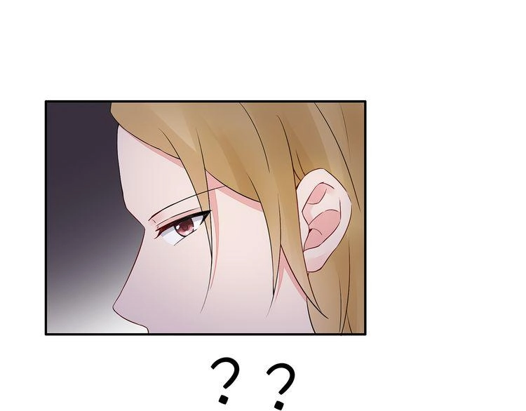 Câu Chuyện Săn Vợ Chapter 27 - 56