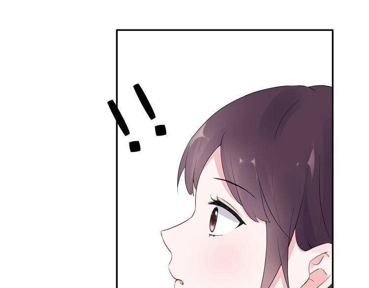 Câu Chuyện Săn Vợ Chapter 28 - 26