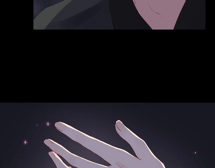 Câu Chuyện Săn Vợ Chapter 29 - 8