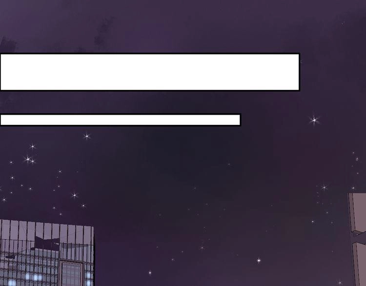 Câu Chuyện Săn Vợ Chapter 29 - 25