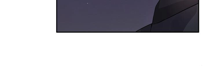 Câu Chuyện Săn Vợ Chapter 29 - 43