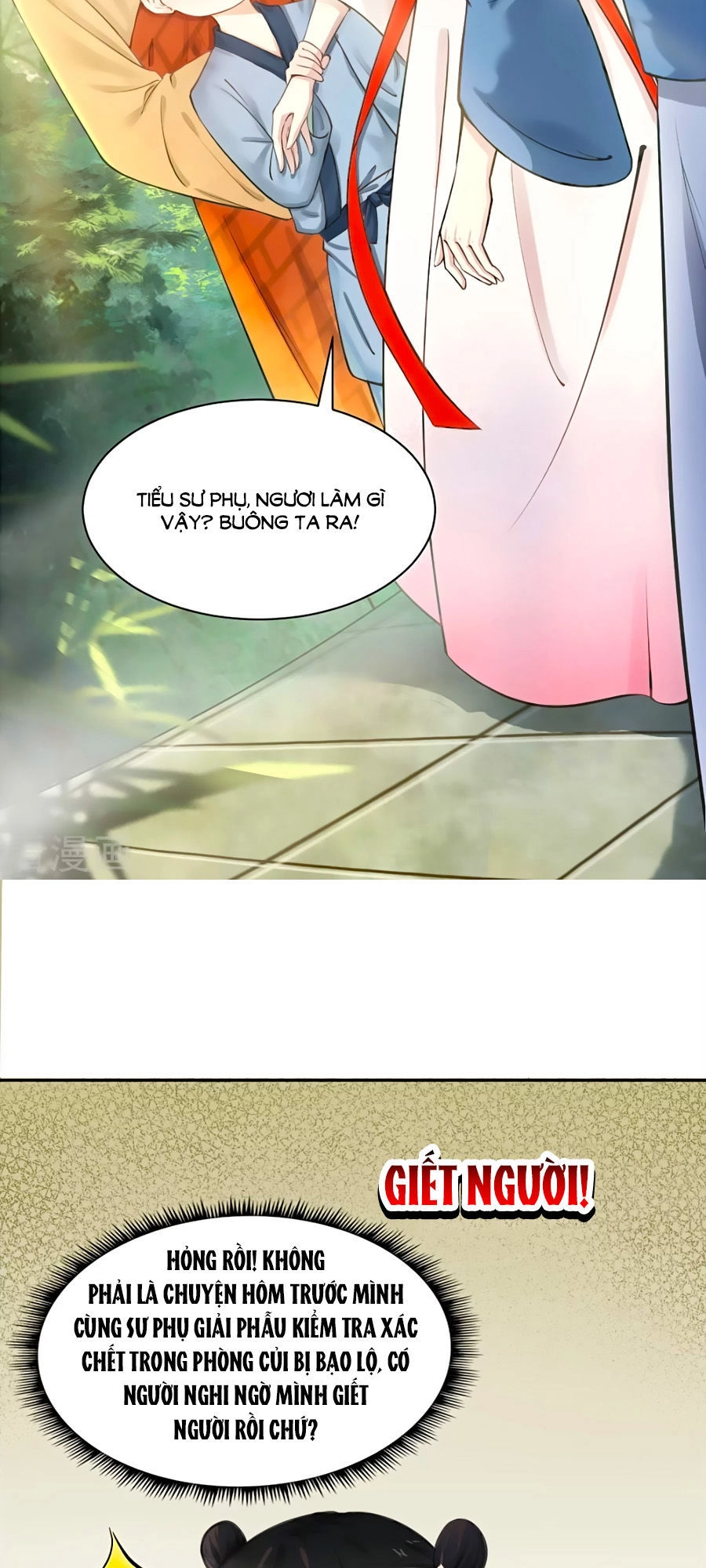 Thần Y Nữ Ngỗ Tác Chapter 2 - 11