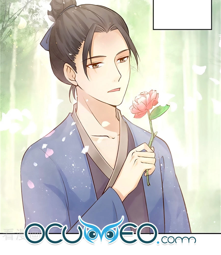 Thần Y Nữ Ngỗ Tác Chapter 5 - 32