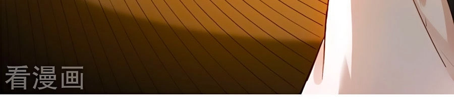 Thần Y Nữ Ngỗ Tác Chapter 9 - 7