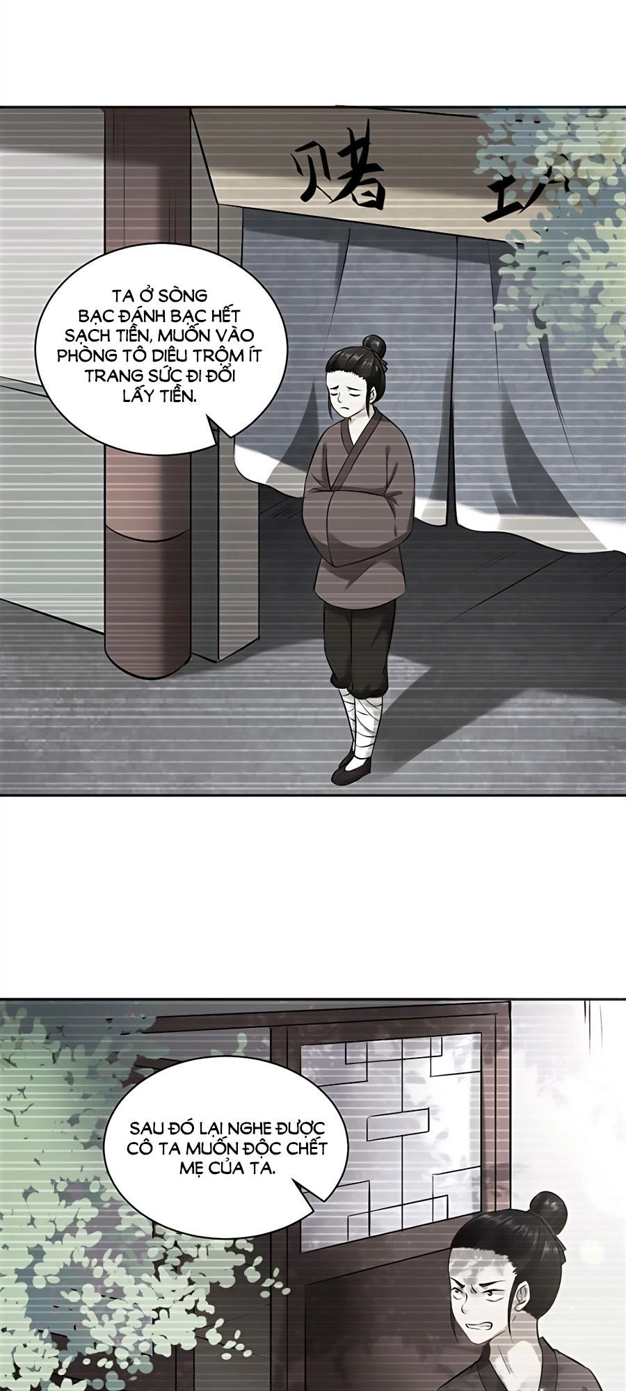 Thần Y Nữ Ngỗ Tác Chapter 16 - 27