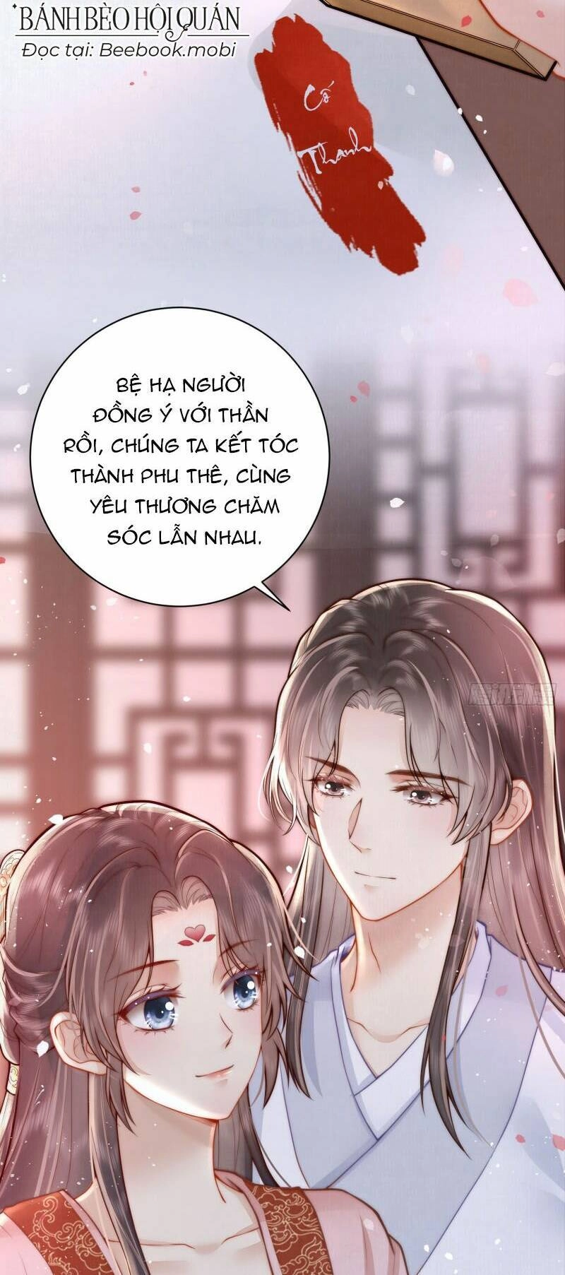 Truyền Thuyết Nữ Đế Chapter 2 - 23