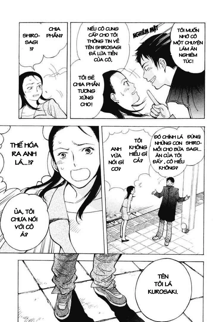 Kurosagi Chapter 1 - 14