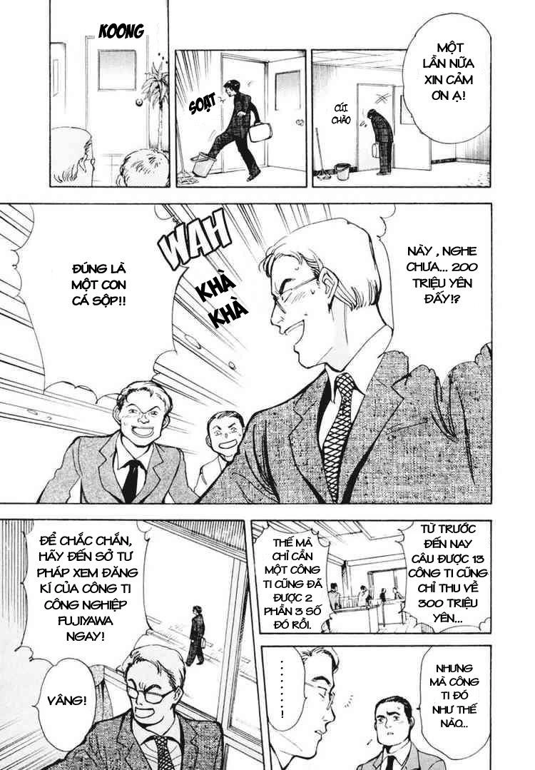 Kurosagi Chapter 1 - 36