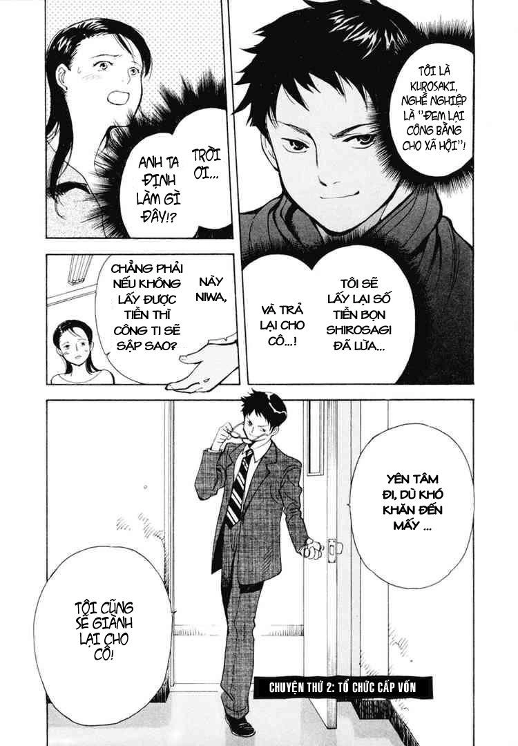 Kurosagi Chapter 2 - 1