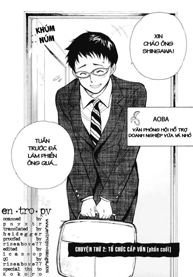 Kurosagi Chapter 2 - 2