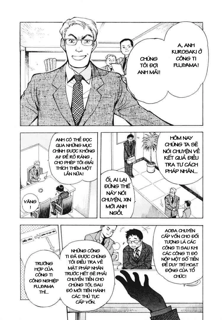 Kurosagi Chapter 2 - 3