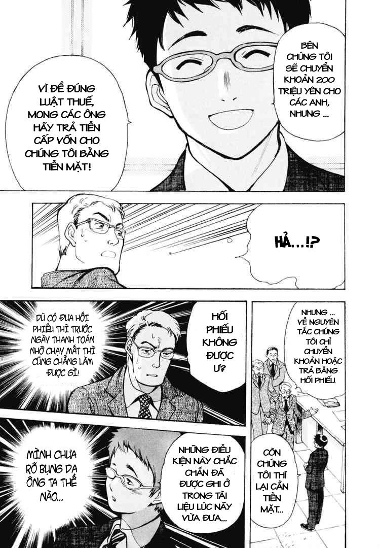 Kurosagi Chapter 2 - 5