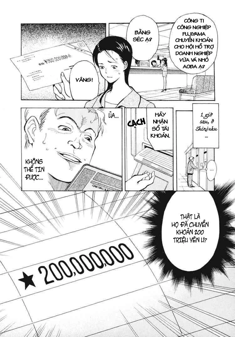 Kurosagi Chapter 2 - 8