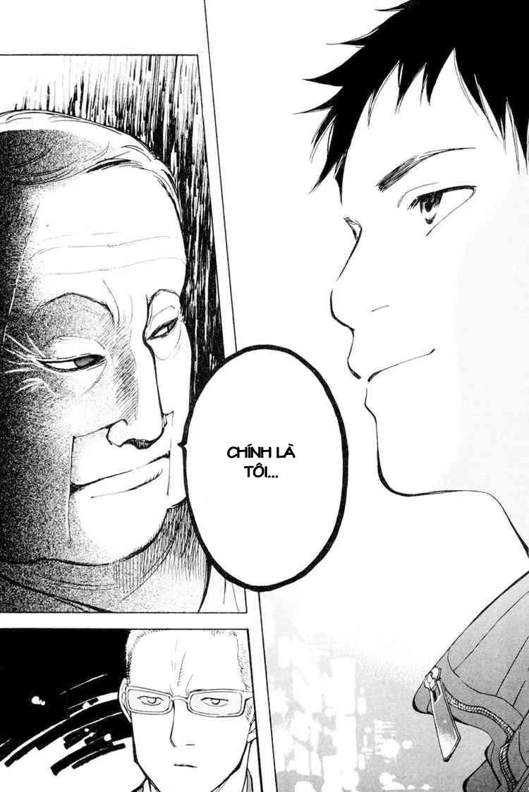 Kurosagi Chapter 2 - 28