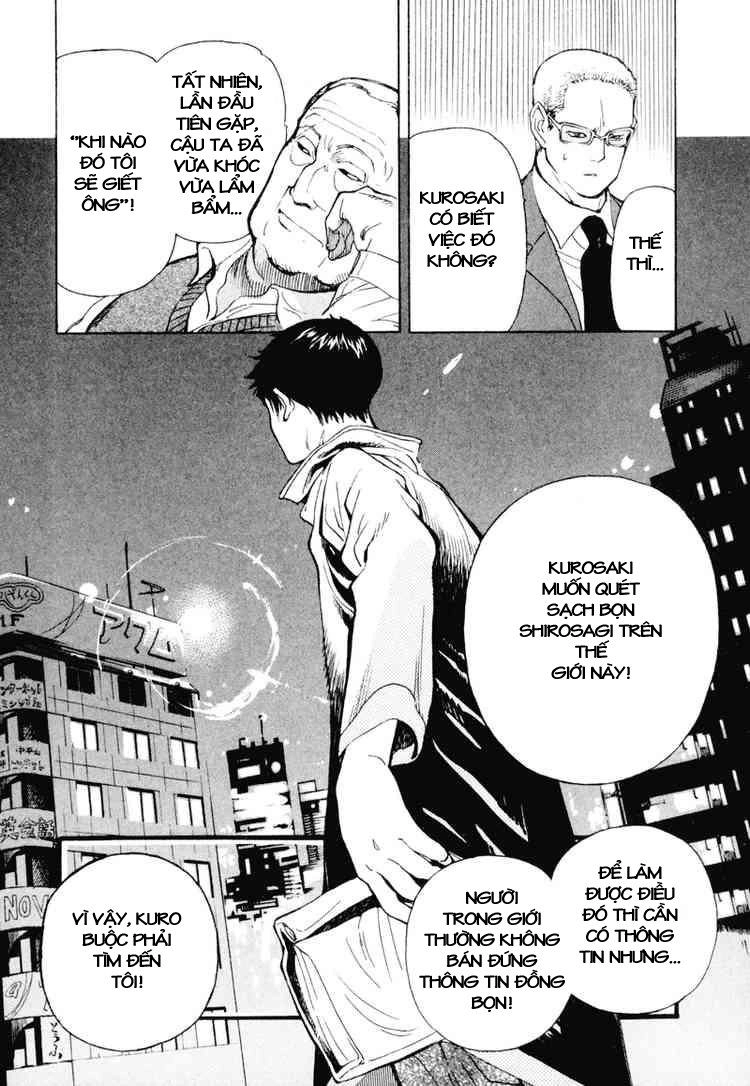 Kurosagi Chapter 2 - 29