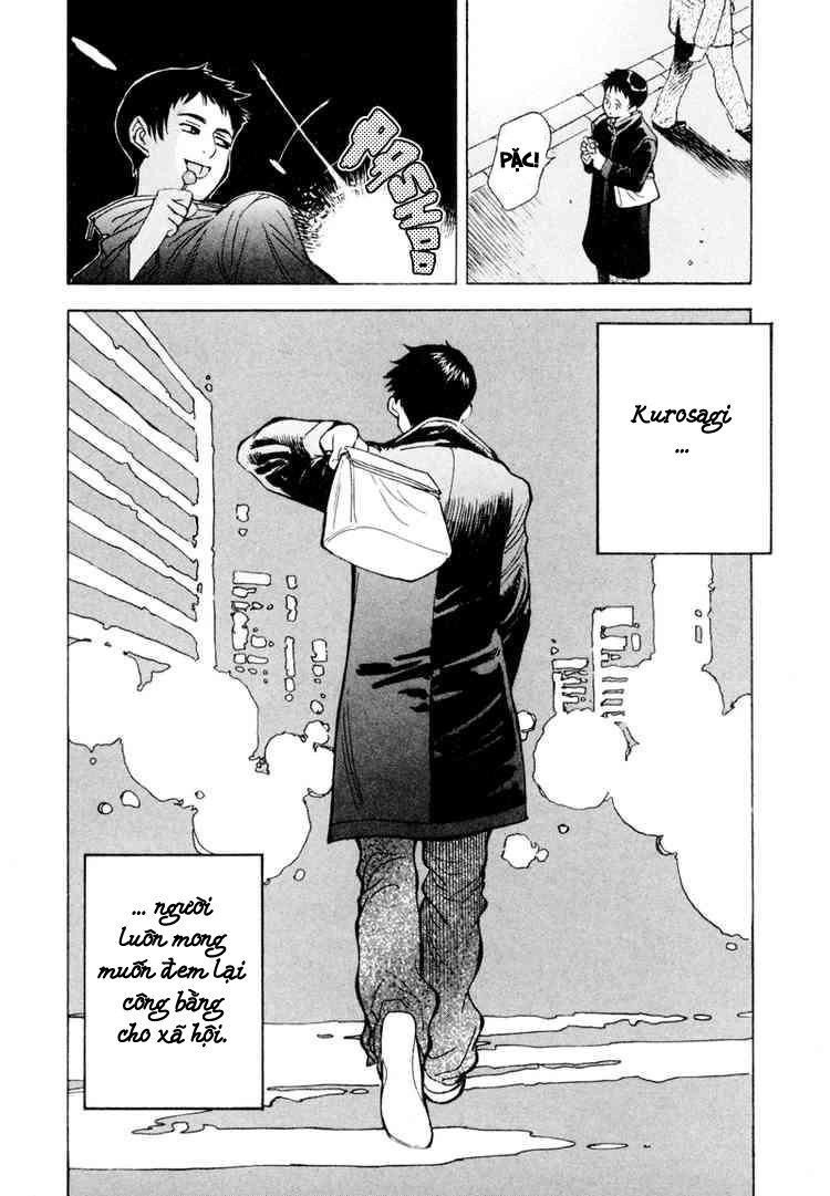 Kurosagi Chapter 2 - 31