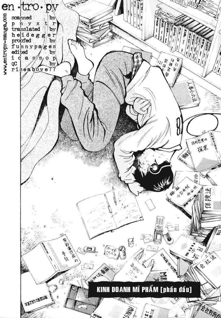 Kurosagi Chapter 3 - 2