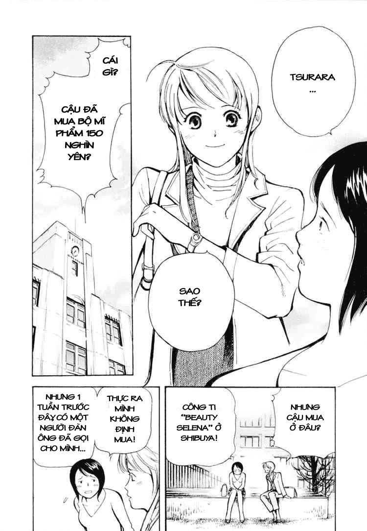 Kurosagi Chapter 3 - 6