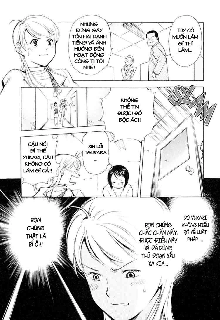 Kurosagi Chapter 3 - 13