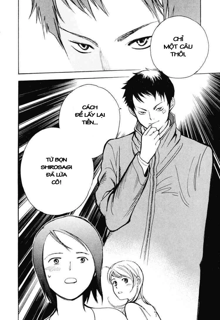 Kurosagi Chapter 3 - 22