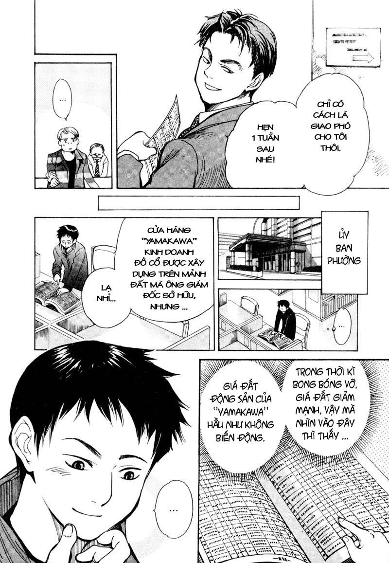 Kurosagi Chapter 6 - 8