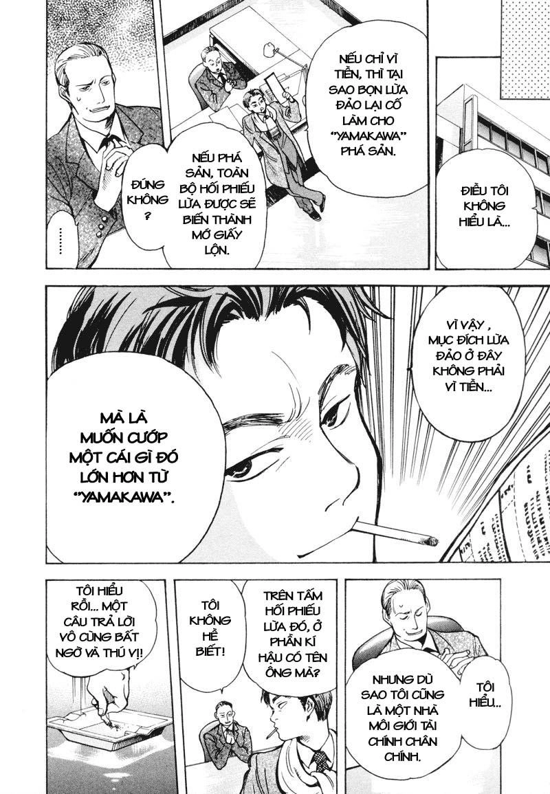 Kurosagi Chapter 6 - 10