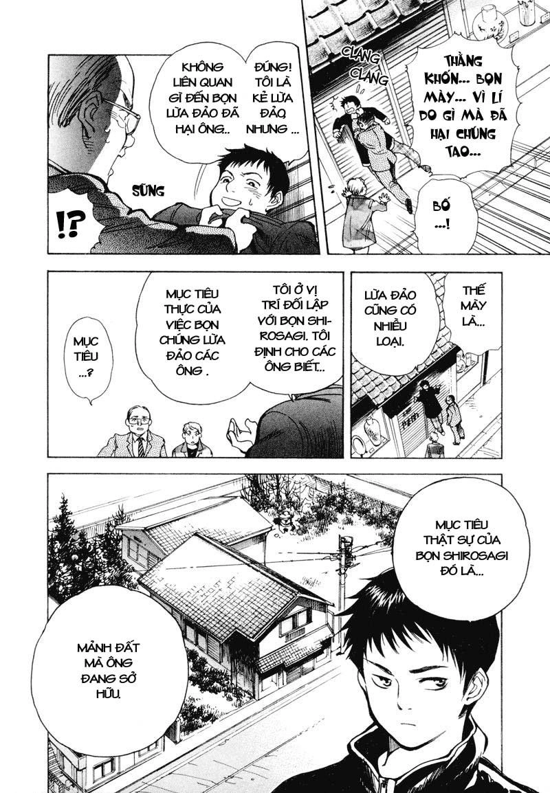 Kurosagi Chapter 6 - 14