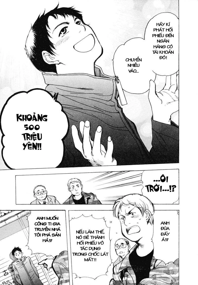 Kurosagi Chapter 6 - 17