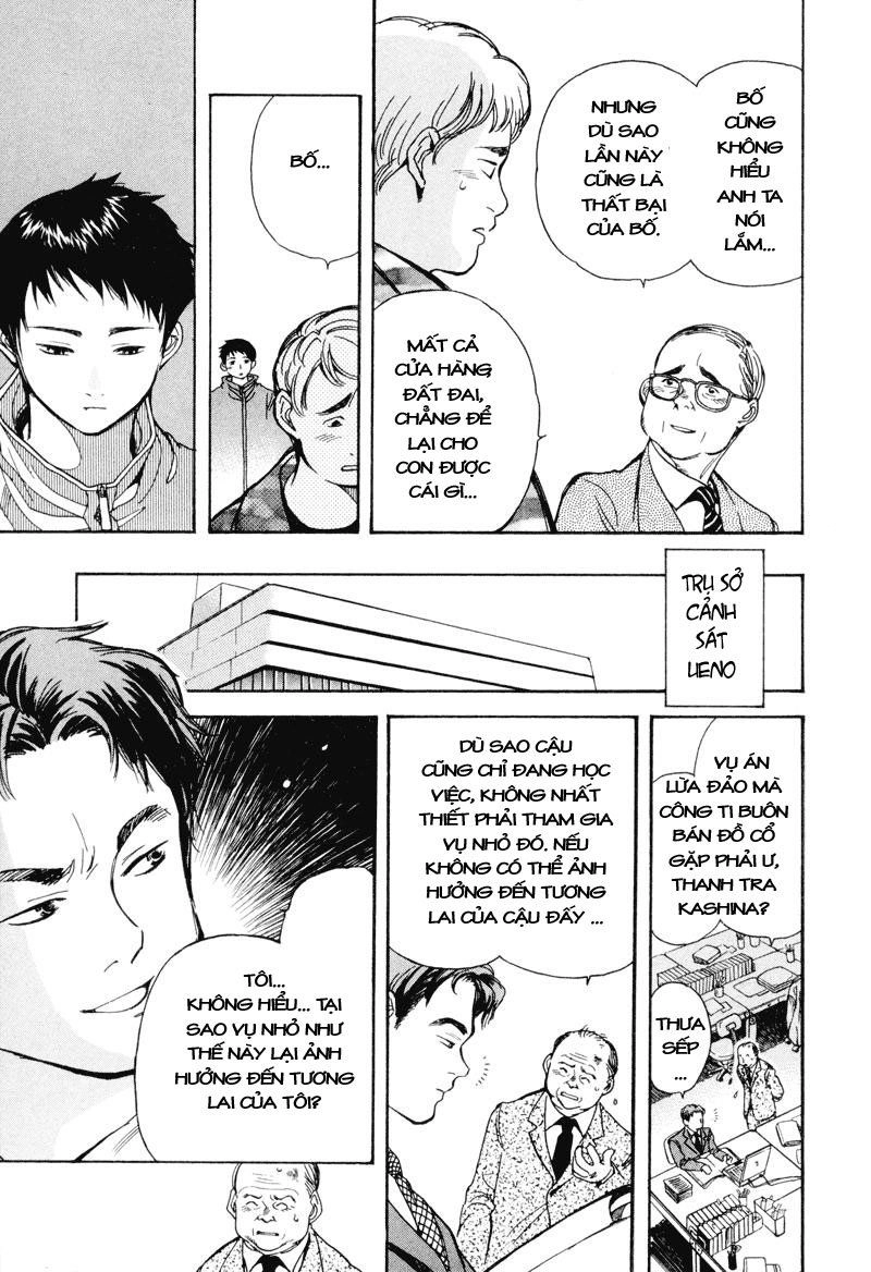 Kurosagi Chapter 7 - 5