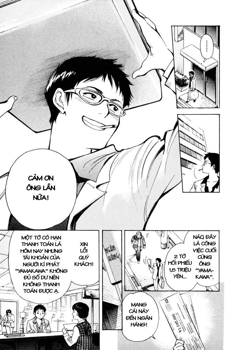 Kurosagi Chapter 7 - 11