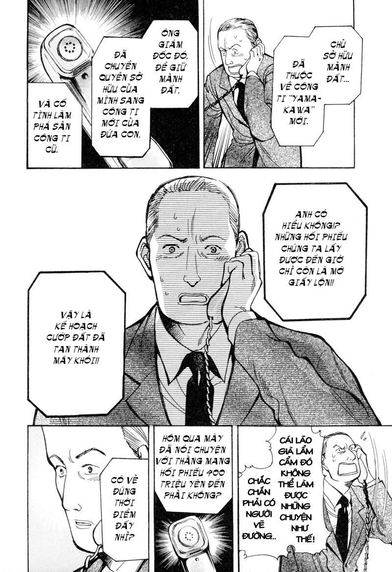 Kurosagi Chapter 7 - 14