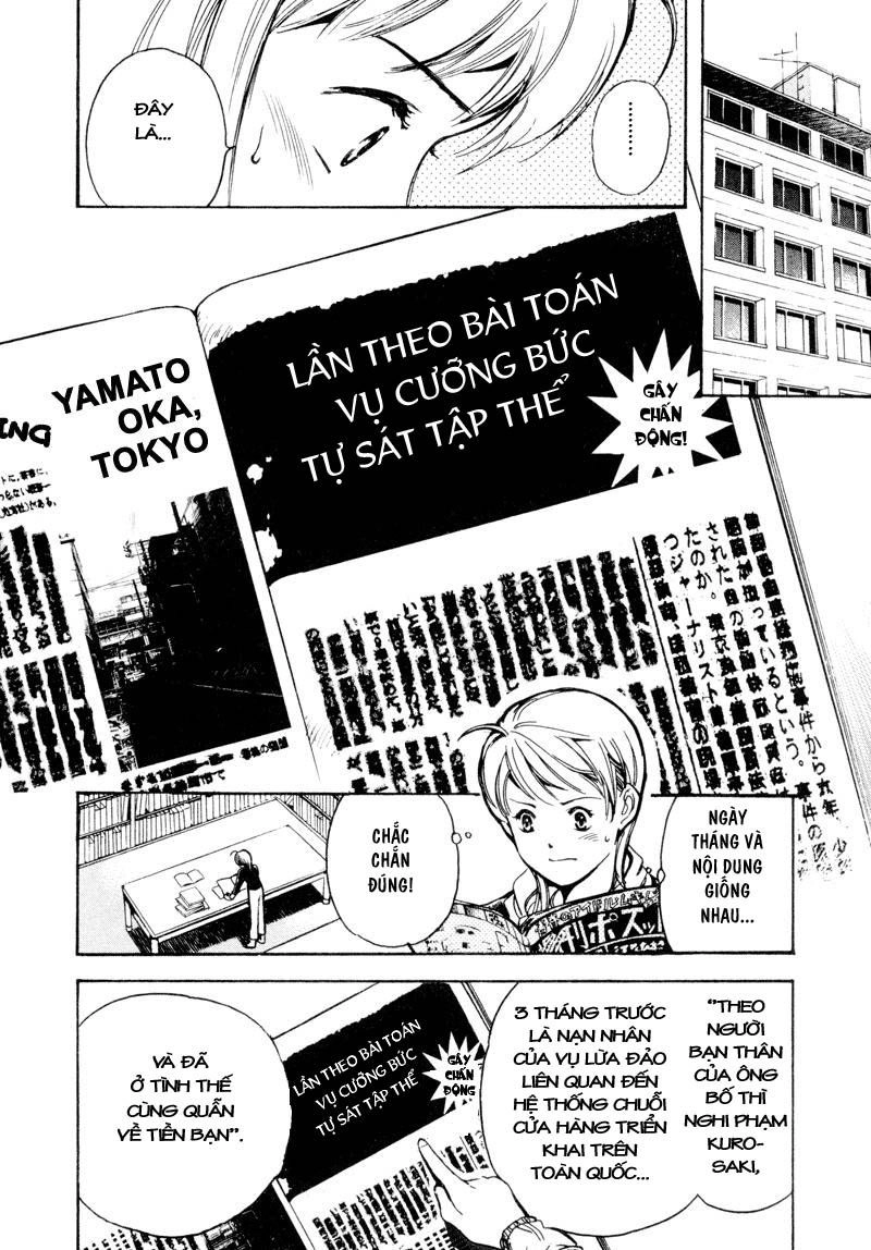 Kurosagi Chapter 9 - 10