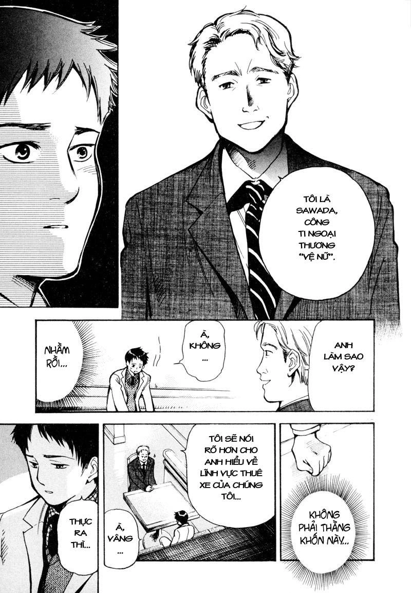 Kurosagi Chapter 9 - 13